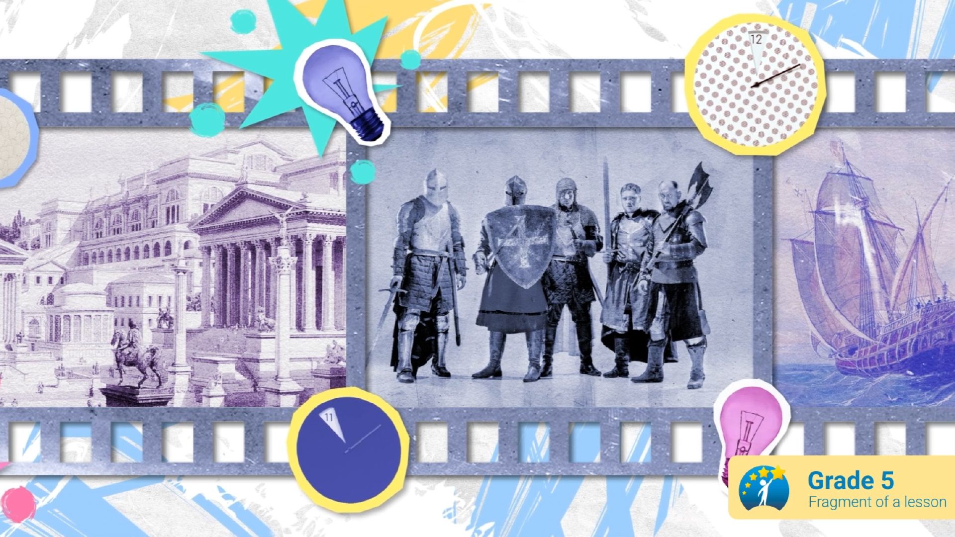 Украинское образование